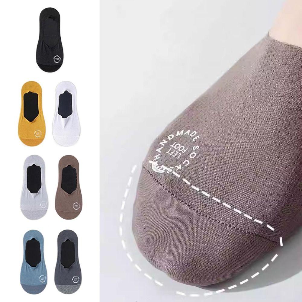 7Pairs Mesh Men's Invisible Short Socks Solid Color Summer Thin Socks Ice Silk Boat Socks  Male