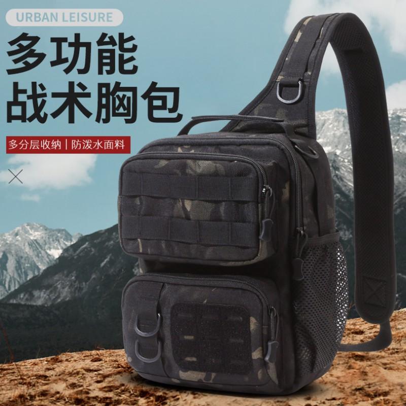Tool Bags Oxford Cloth Crossbody Sling Chest Bag Multi-pocket Utility Tool Organizer Pouch Outdoor Hiking Cycling Travel