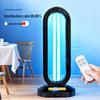 Ultraviolet Disinfection Lamp - Mobile Room Sterilizer & Deodorizer with Blue Light Ozone Technology