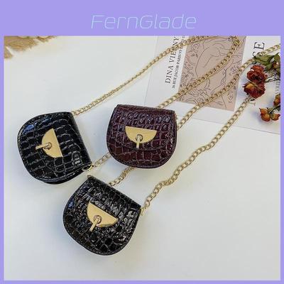 Stylish Mini Leopard Print Crossbody Bag For Girls With Chic Chain Strap And Trendy Design