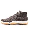 Air Future Premium Dark Chocolate 652141-219