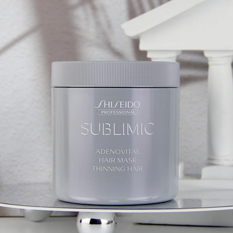 Shiseido Professional Sublimic Adenovital Hair Mask
