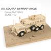 1:72 4D Assembly Model Cougar 6X6 Lightning Protection Vehicle Anti-ambush Vehicle Rubber-free Military Gifts for Boys
