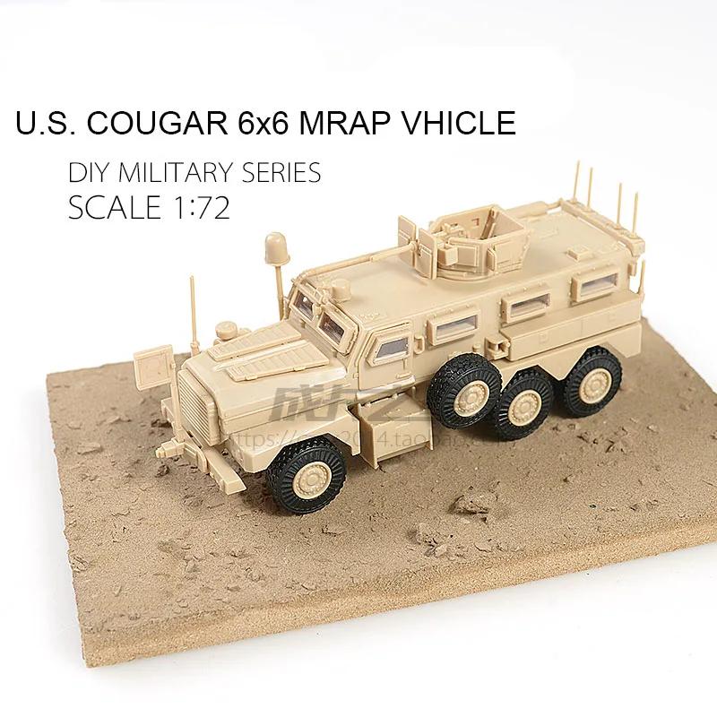 1:72 4D Assembly Model Cougar 6X6 Lightning Protection Vehicle Anti-ambush Vehicle Rubber-free Military Gifts for Boys