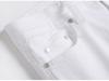 Men's Slim Fit Elastic White Jeans - Trendy Autumn/Winter Fashion