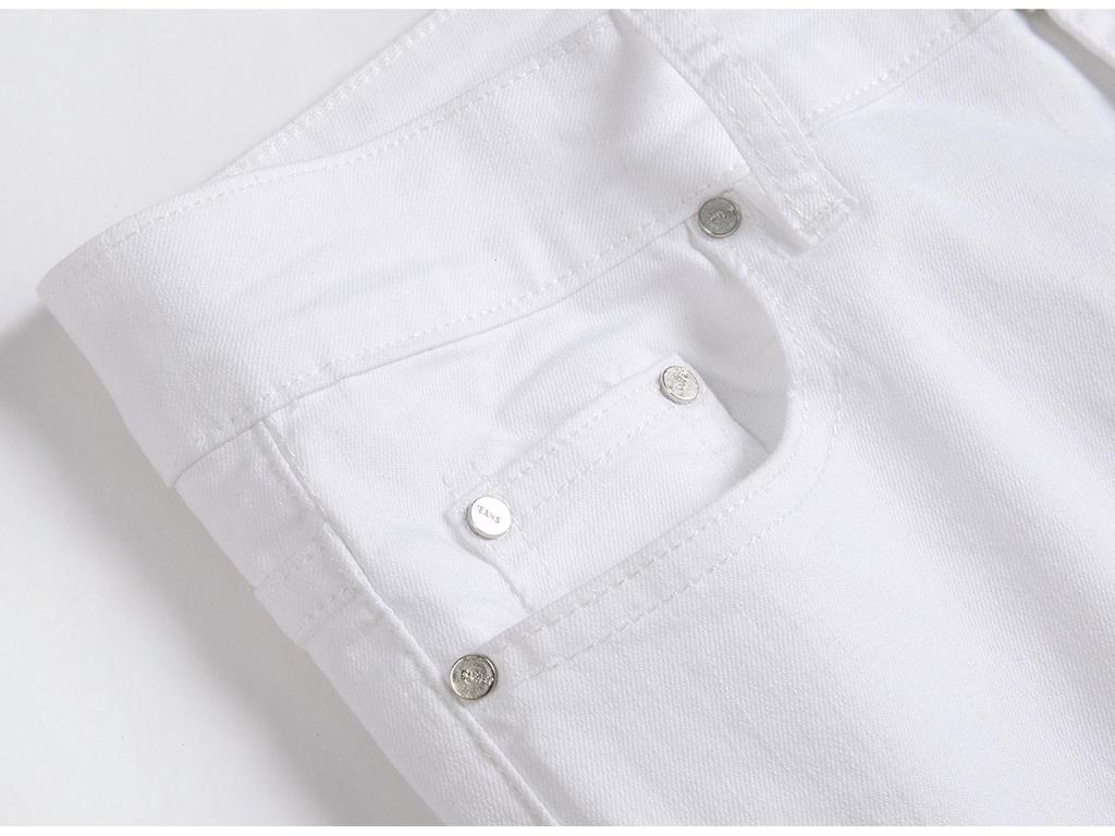 Men's Slim Fit Elastic White Jeans - Trendy Autumn/Winter Fashion