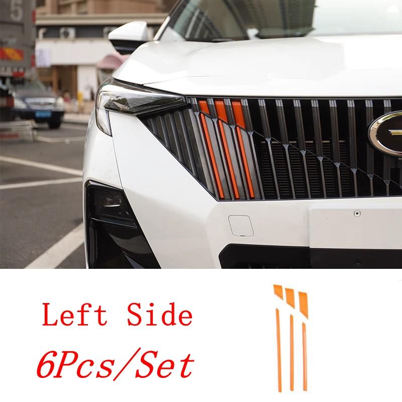 

For Trumpchi GAC GS3 2024 2025 Front Middle Grille Racing Grills Strip Decoration Cover Trim Modification Styling Accessories Left Side