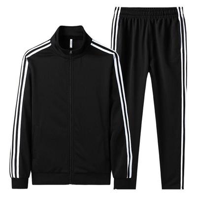 Men's Spring & Autumn Casual Stand Collar Cardigan Sweater Set - Trendy, Versatile, Loose Fit Two-Piece for Couples