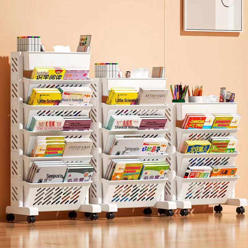 Universal Wheel Floor Storage Rack & Movable Bookshelf for Classroom or Table Side