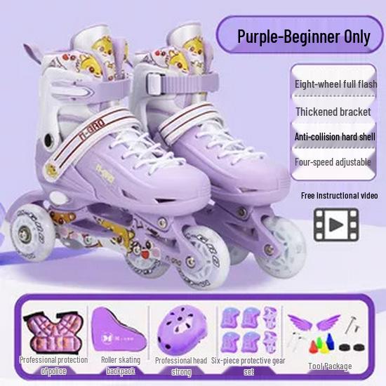 

518 Дитячий регульований набір роликових та льодових ковзанів з підсвічуванням для початківців - однорядні/дворядні для хлопчиків та дівчаток Large (37-40) Eight Flash Wheels