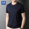 ROMON Unisex Silk Blend Cool-Feel Short Sleeve T-Shirt