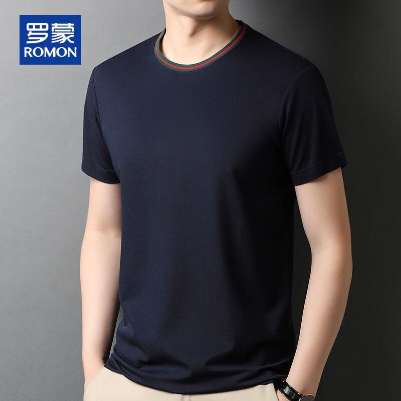 ROMON Unisex Silk Blend Cool-Feel Short Sleeve T-Shirt