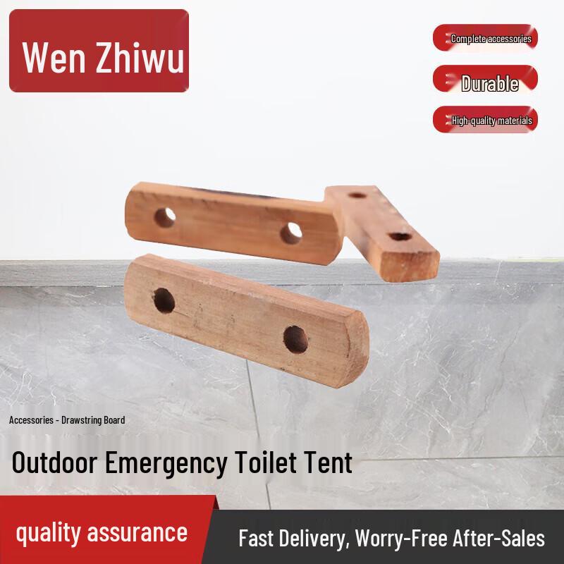 

03 Camouflage Modular Toilet Tent & Accessories