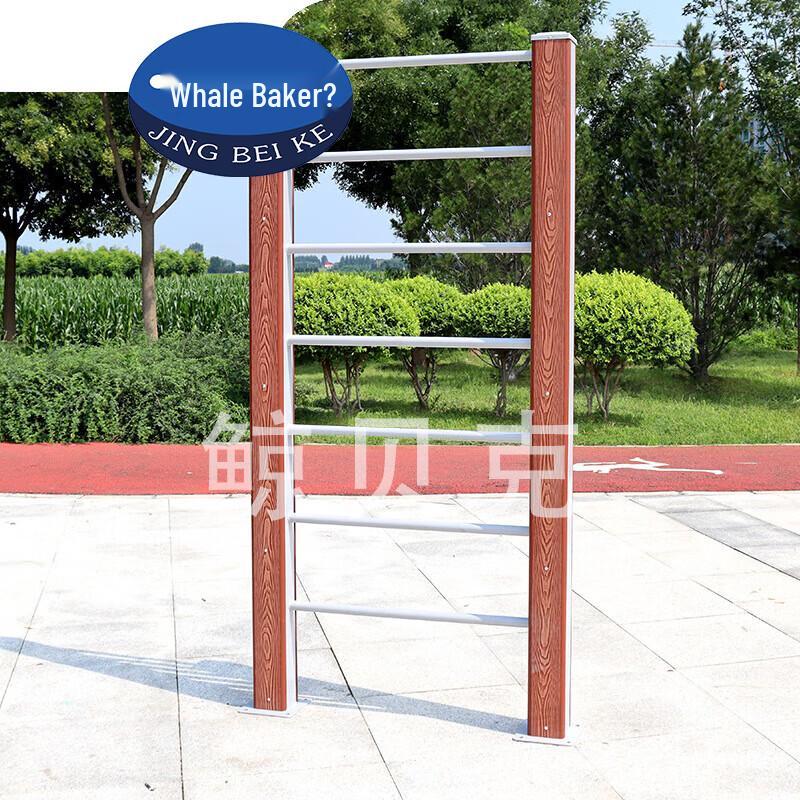 Jingbeike Outdoor Fitness Stall Bars