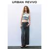 UR 2024 Autumn Women's Resort Style Sleeveless Knit Tank Top