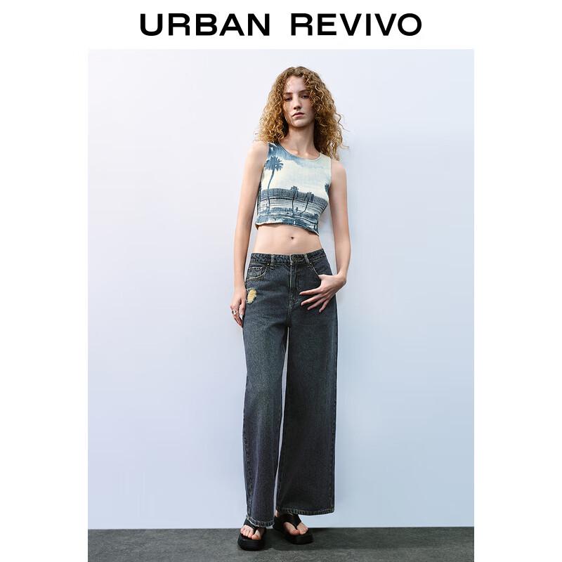 UR 2024 Autumn Women's Resort Style Sleeveless Knit Tank Top