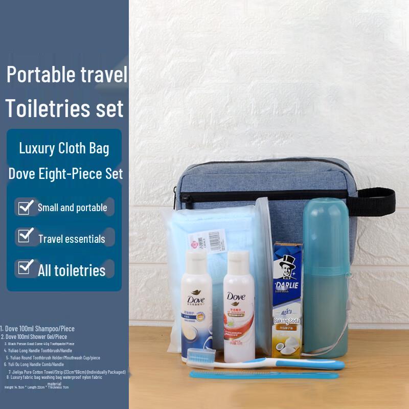 Homeglen Portable Travel Toiletries Set