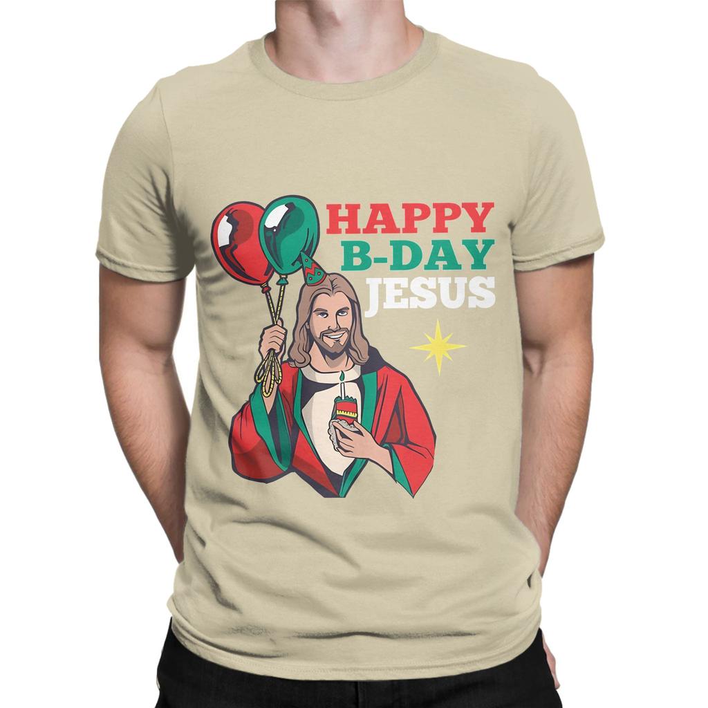 Happy Birthday Jesus a Funny Christmas Gift Novelty Graphic 100 Cotton TShirt Jesus Tees Tops For Unisex