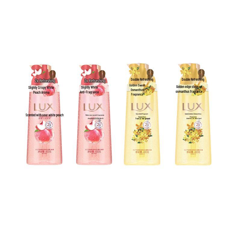 Lux Bubble Refreshing Fragrance Shower Gel with White Peach & Osmanthus Scents