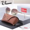 R.Bsunny Vintage Classical Polarized Sunglasses Unisex UV400 Protective Anti-Glare Outdoor Sports Driving Popular Casual Fashion Eyewear