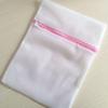 Thickened Fine Mesh Zipper Laundry Bag Set for Lingerie Care
