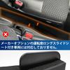 CEMOFE Console Box for Tanto and Tanto Funcross and Console Box with Large Capacity Smartphone and Cup Holder Simple Design Tanto, Custom, (LA650S