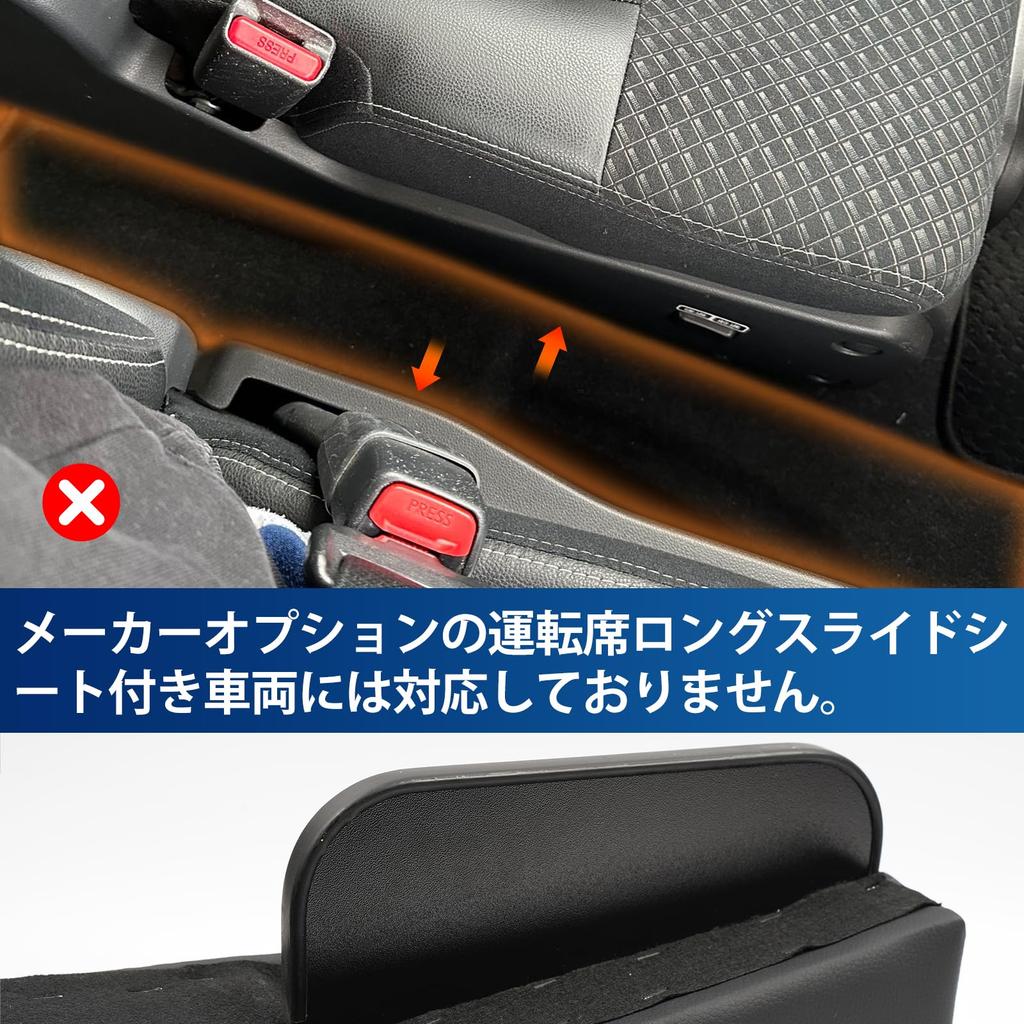 CEMOFE Console Box for Tanto and Tanto Funcross and Console Box with Large Capacity Smartphone and Cup Holder Simple Design Tanto, Custom, (LA650S