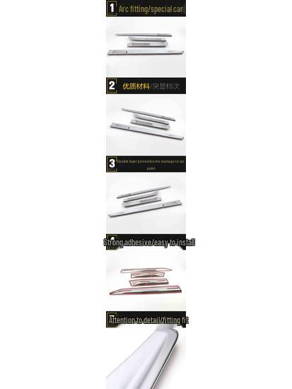 IX25 Door Edge & Body Trim Anti-Scratch Strips
