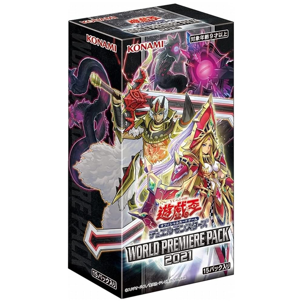 Yu-Gi-Oh OCG Duel Monsters World Premiere Pack 2021 Box CG1762 Trading Card Game Set