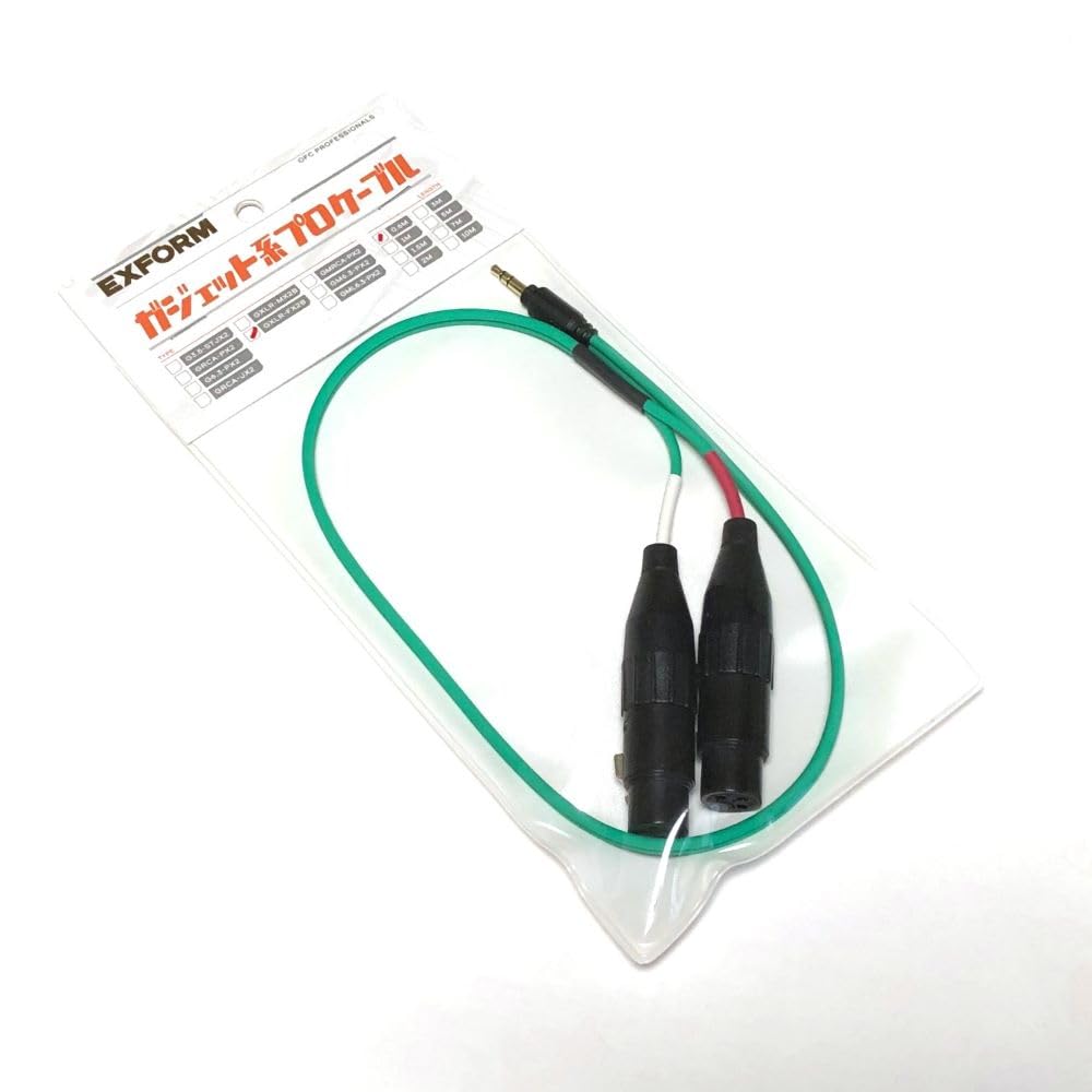 

EXFORM GXLR-FX2B-0.6M Professional Gadget Cable 3.5mm Mini Stereo to LR Split XLR (F) x2 - OPEN 3 - Made in Japan, OFC