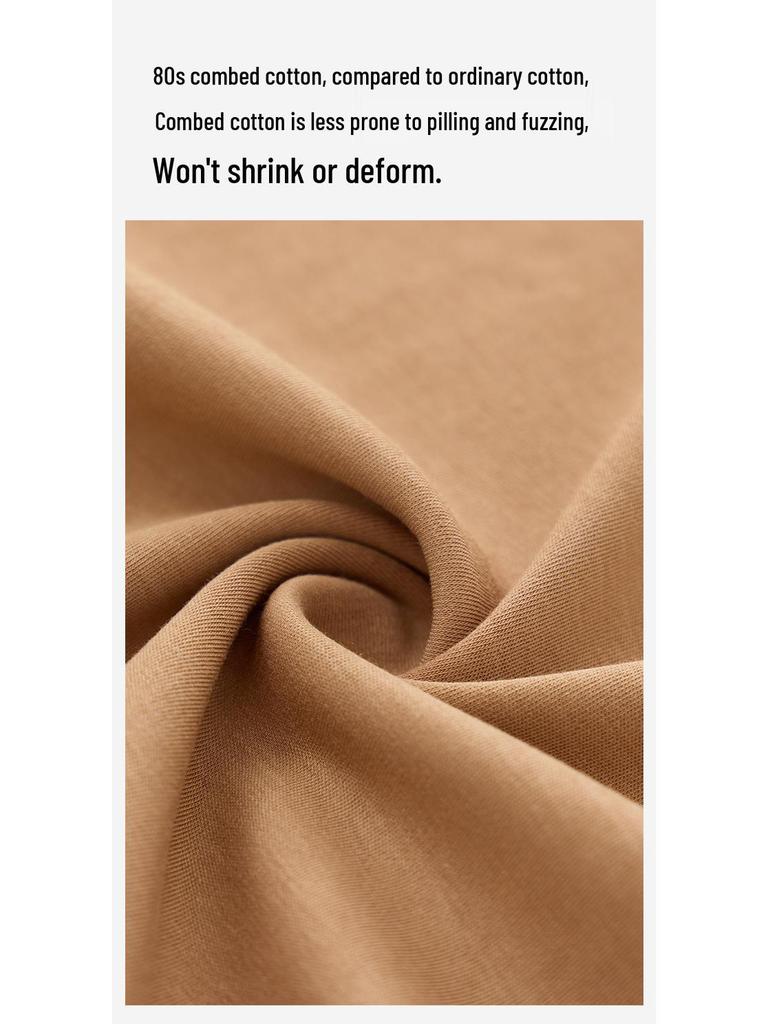 Men's Exclusive Heavyweight Mulberry Silk Cotton Blend T-Shirt - Solid Color, Short Sleeve