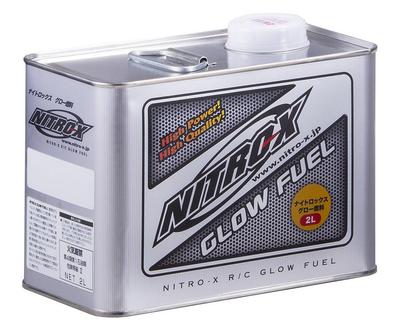 Ogawa Seiki Glow Fuel FIELD MASTER 20 for Car 2L 79732240 NITRO-X