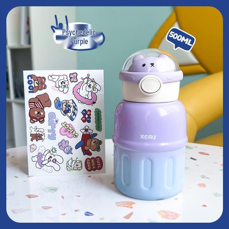 Duoli Portable Insulated Straw Water Bottle Set for Kids & Students