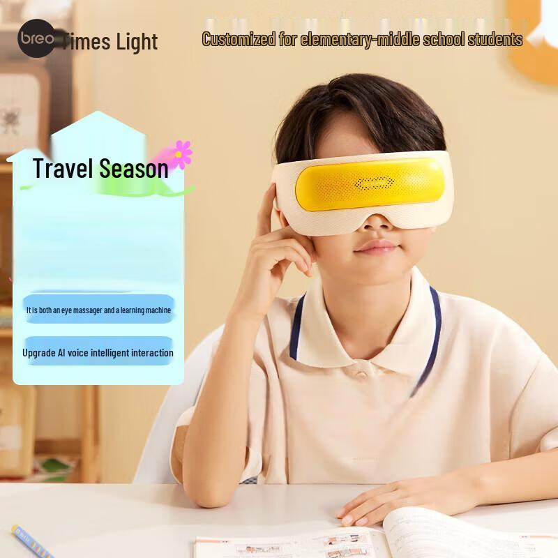 Breo See5K Pro AI Smart Eye Massager