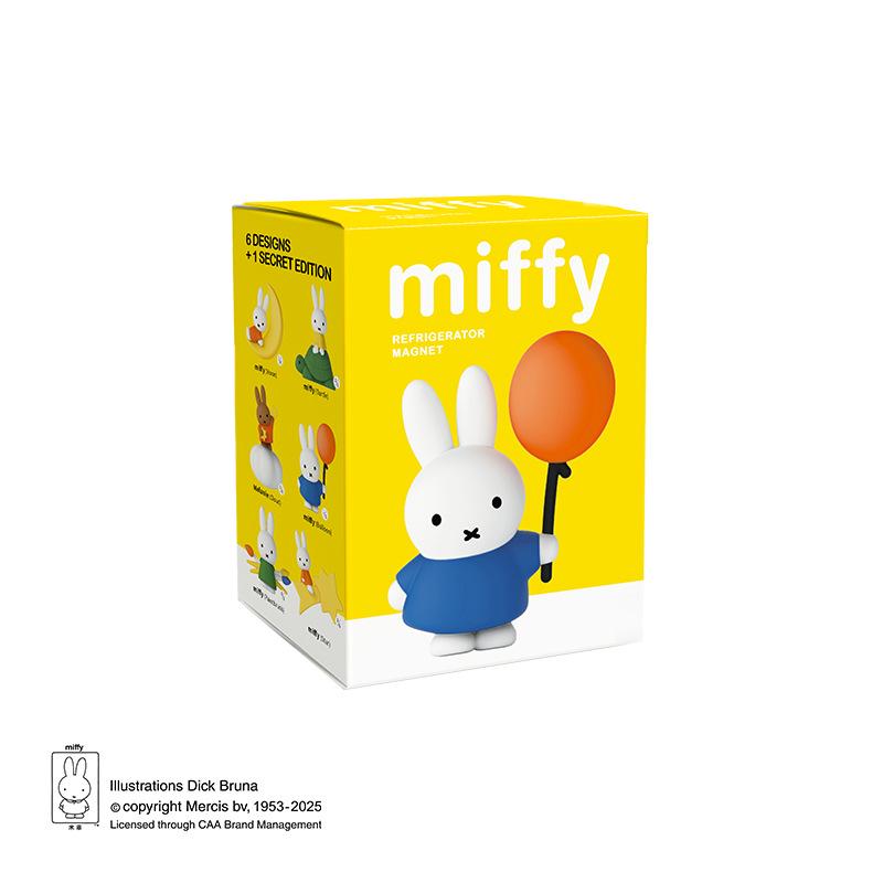 Miffy Refrigerator Magnet: Cute Magnetic Doll Figure