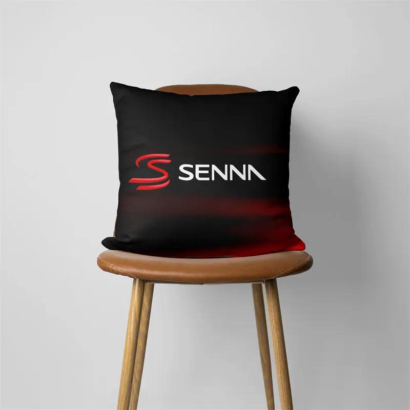 Ayrton Senna Logo Cushion Cover, Sofa Pillow Case, Car Throw Pillowcase, Home Decorative, 293