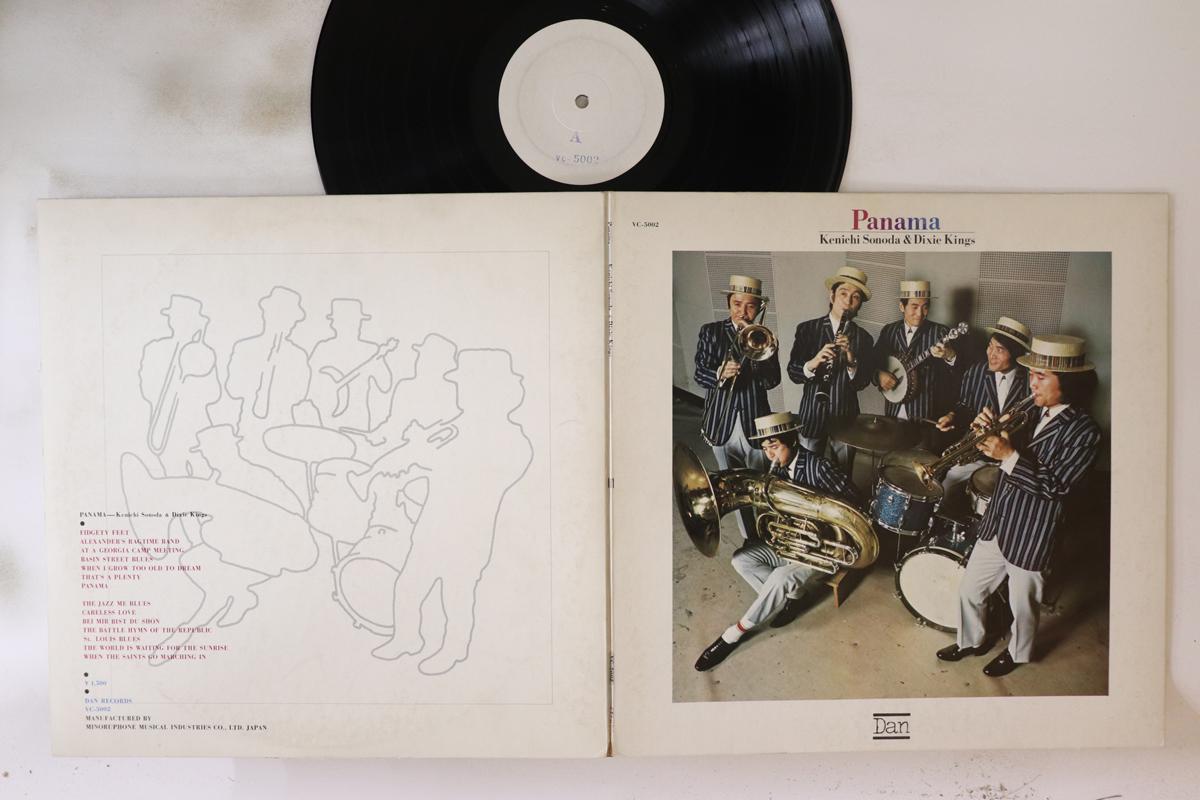 

LP Пластинка KENICHI SONODA & THE DIXIE KINGS - Panama VC5002PROMO DAN Япония Джаз Б/У