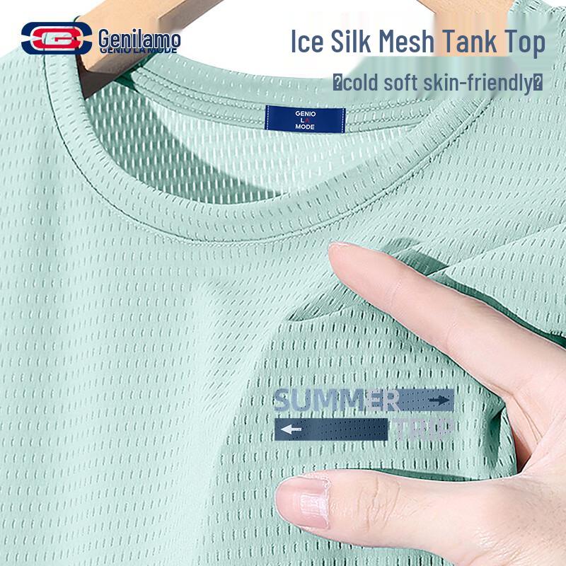 Мужской быстросохнущий безрукавный жилет из ледяного шелка 3XL