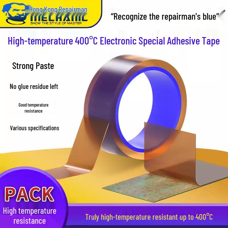 

High-Temperature PI Polyimide Insulation Tape for Mobile Phone Repair 5mm*35m high-temp tape