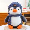 Plüschpinguin Spielzeug mit Hut Schal Weiches Kuscheltier Kindergeburtstagsgeschenk Meerespark Souvenir Winter Thema