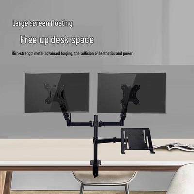 OLOEY Monitor Laptop Mechanical Arm Stand