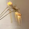 New Chinese Phoenix Luminous Lotus Tassel Hairpin Guochao Stepping Hairpin Antique Temperament Hanfu Hair Accessories Women