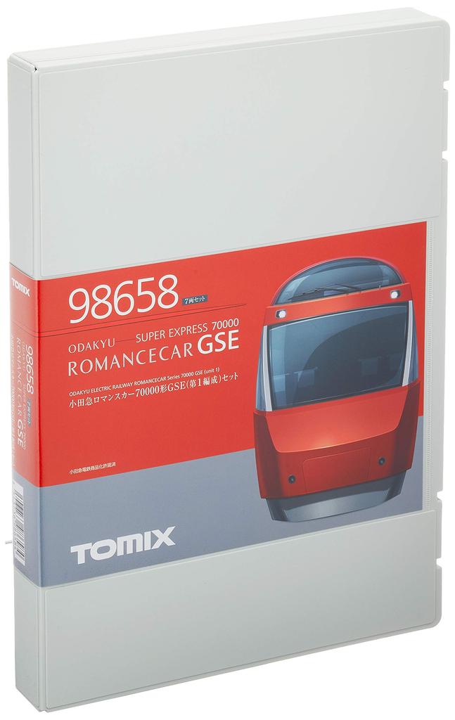 TOMIX N-Spur Odakyu Romancecar 70000 Serie GSE 1. Set 98658 Modellbahn Zug, 7-teilig