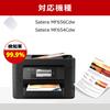 Compatible Canon Toner Set for Canon Satera MF656Cdw and Satera MF654Cdw CRG-067H Cartridges, High-Yield, 4-Color (CRG-067HBLK, CRG-067HCYN,
