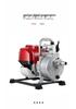 High-Power, Durable Four-Stroke Gasoline Water Pump