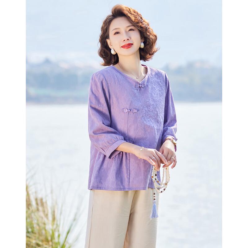 Pa Si Te Damski Letni Zestaw Dwuczęściowy w Chińskim Stylu