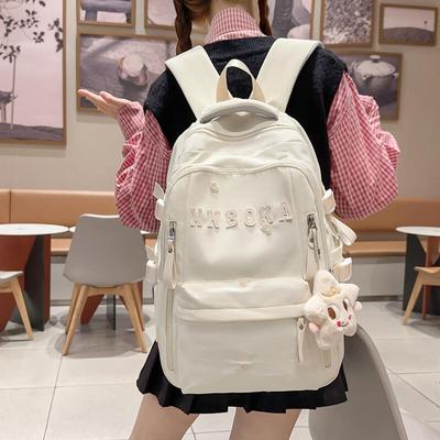 Tašky pro děti – Školní batohy a aktovky