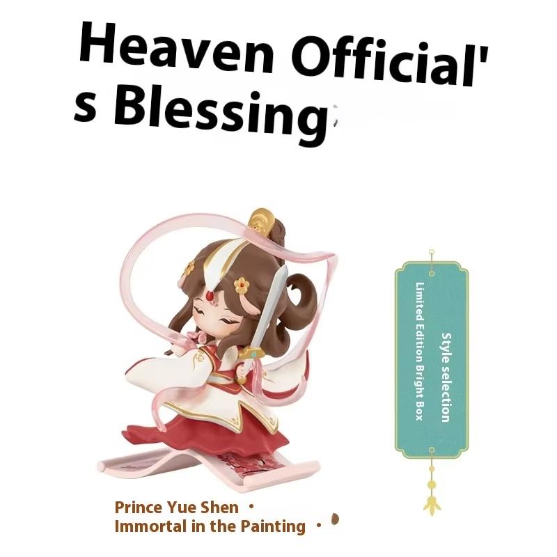 Dostępny Niebiańska Błogosławieństwo Seria Jaskrawych Kolorów Pudełko Niespodzianka Figurka Anime Xielian Huacheng Tgcf Model Zabawka