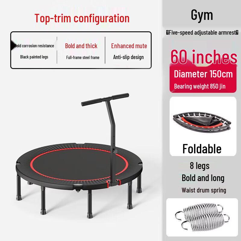 Foldable Indoor Kids Trampoline