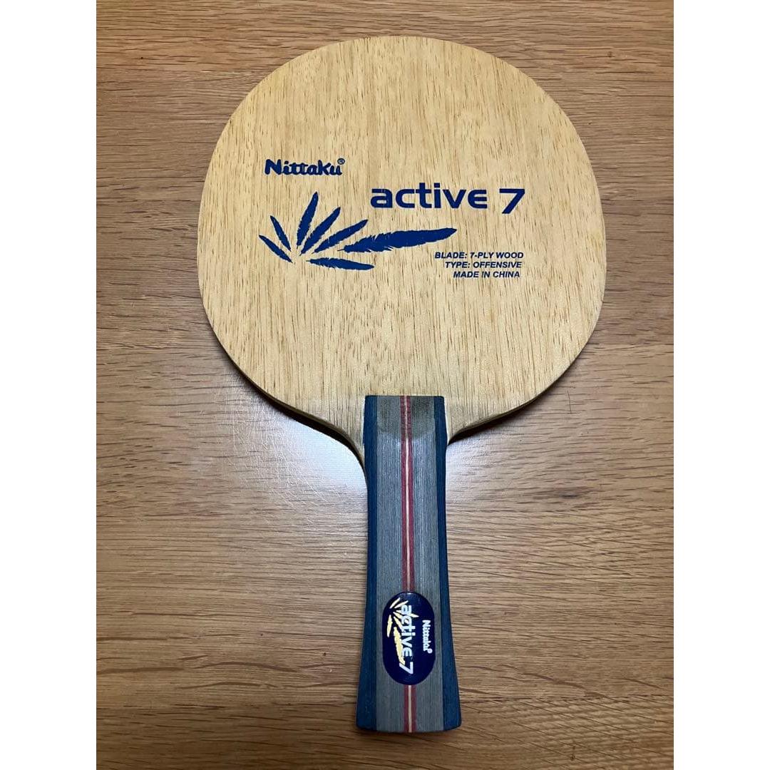 Used Table tennis racket Nittaku active 7